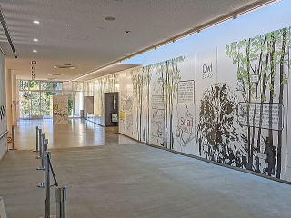 里山交流館えちごにあん