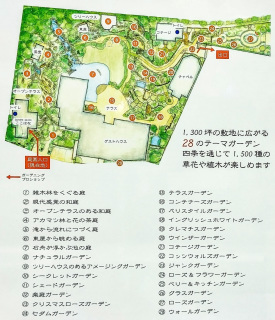 ガーデンミュージアム花遊庭マップ