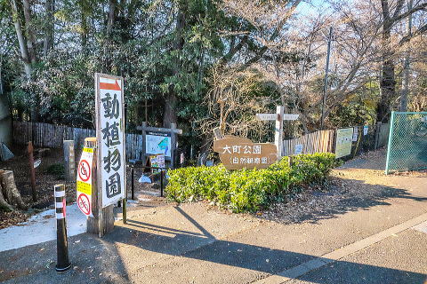 北側入口（大町門）